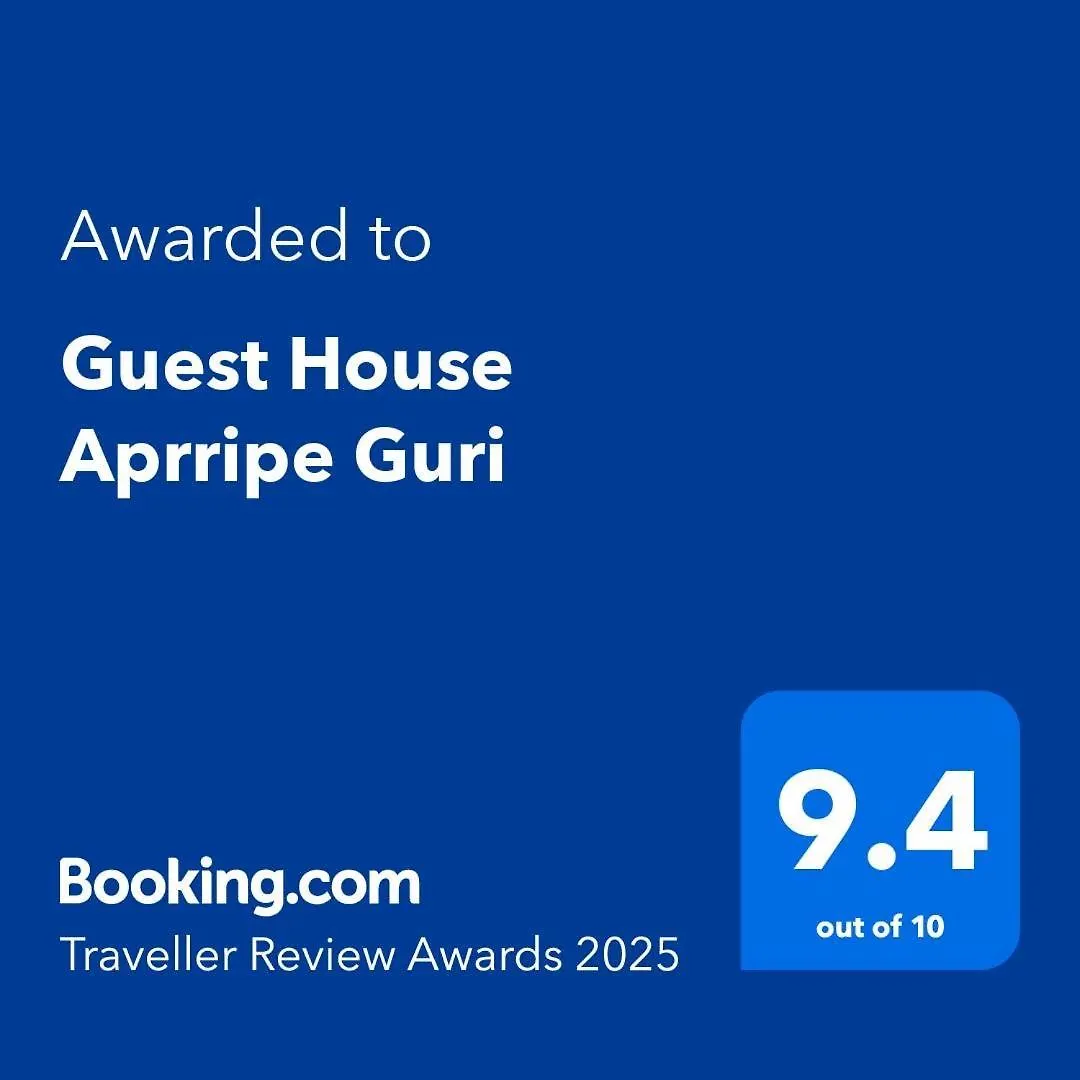 Guest House Aprripe Guri Fierza 0*,